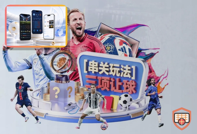 场馆运营与赛事活动服务场景